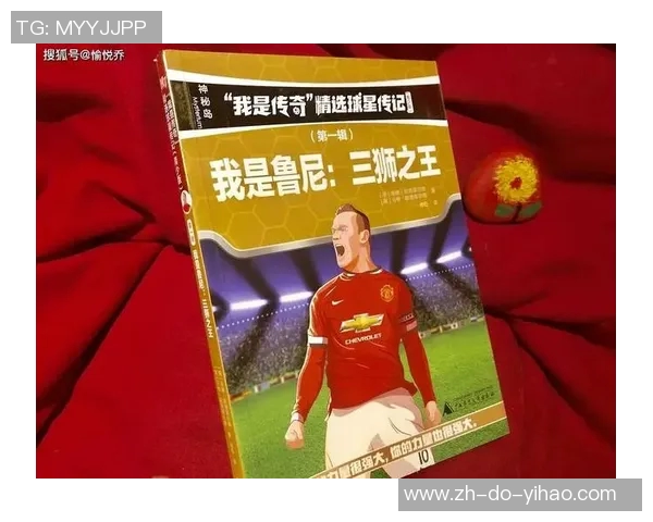 全球足球球星年龄排名:从年轻天才到资深传奇的全面分析 全球足球球星年龄排名:从年轻天才到资深传奇的全面分析